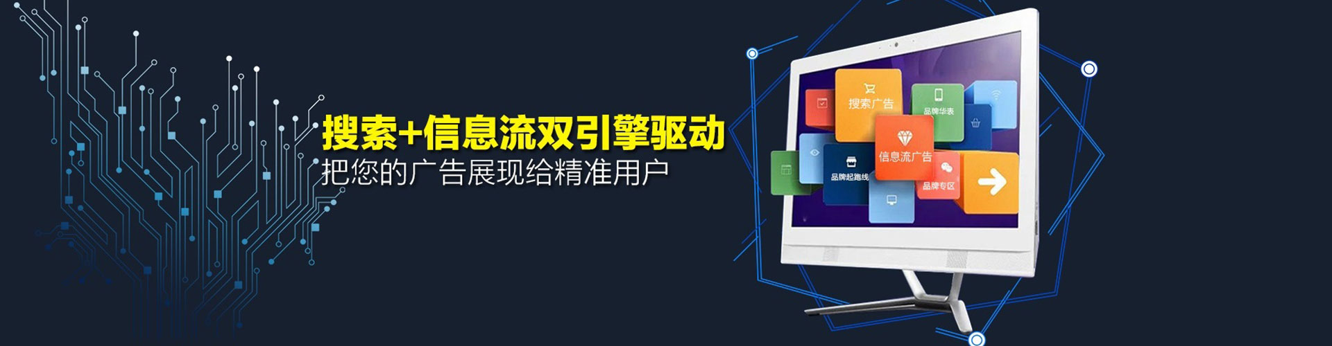 秦都sem怎么做