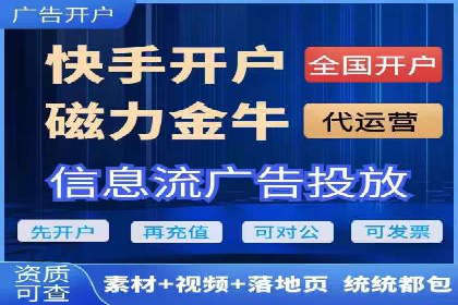 百度运营推广策略解析，热门案例深度剖析
