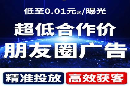 社交网络信息流运营的案例集锦与解读