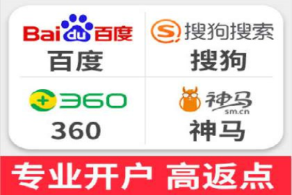 关键词竞价排名的创新应用与行业成功案例